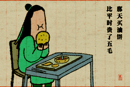 隐形眼镜|好想告诉站在旁边的那个人,我会坐到终点站才下车