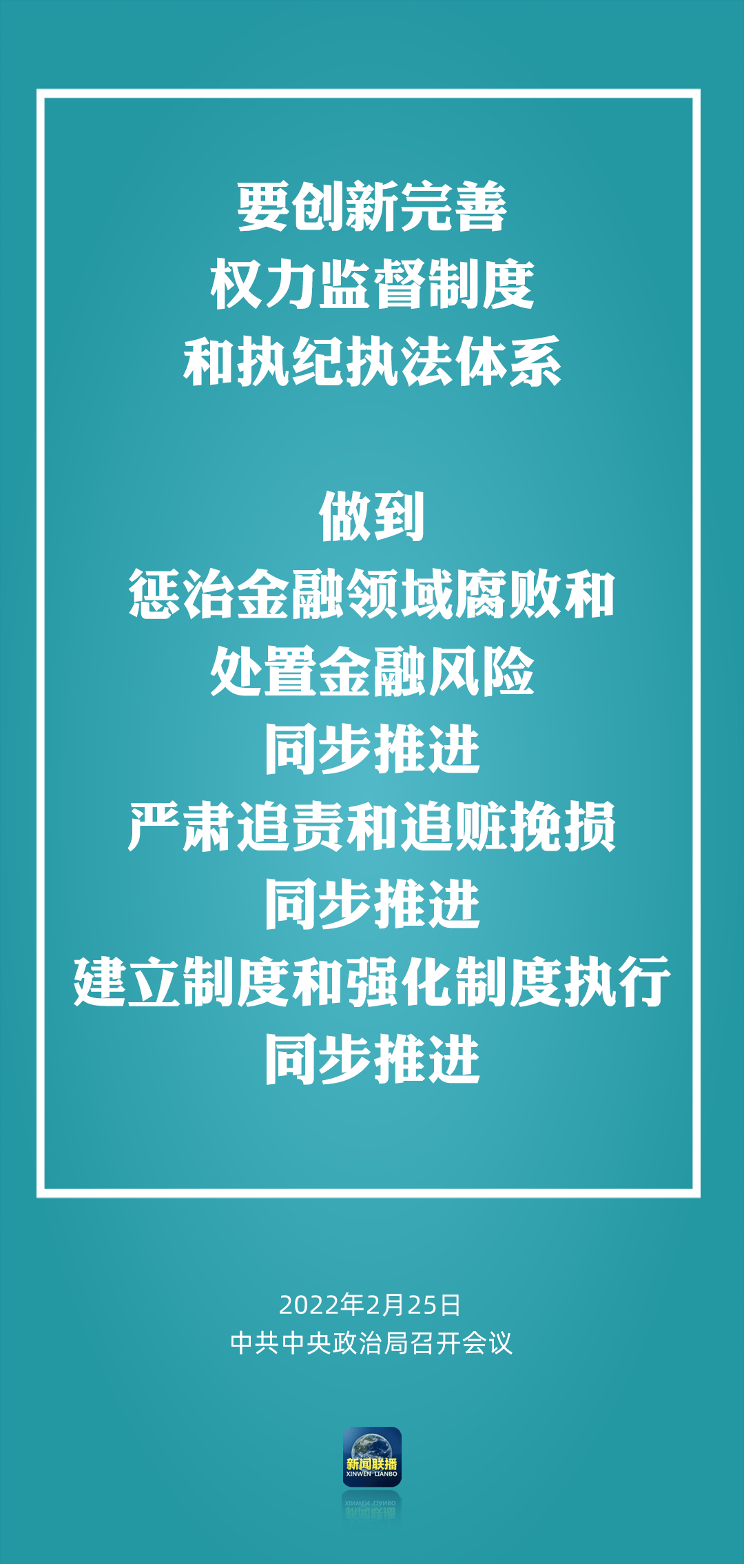 f53fc48e57414fa2ae2c39d6a4b7cf23.png
