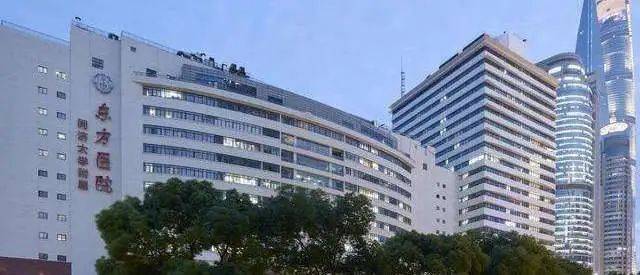 關于北京中醫藥大學東方醫院醫院的歷史由來跑腿代掛聯系的信息