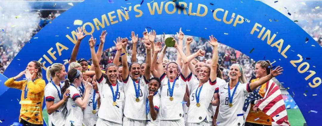 女队|和足协斗争6年，美国女足获1.5亿元赔偿：与男足同工同酬，包括世界杯！