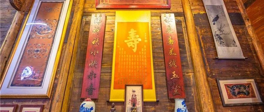 楹聯 | 語言藝術的另類表現符號、工具和建築物典雅的裝飾_对联_罗小姐_金柱
