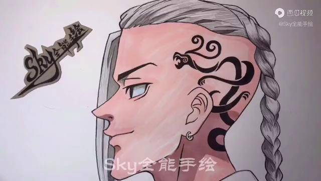 画龙宫寺坚图片