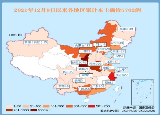 中国中高风险地区地图图片