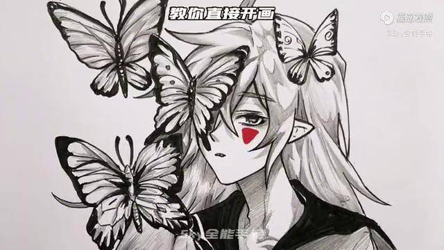 文字讲解教你画安莉洁要还是学不会就学下一期西瓜视频