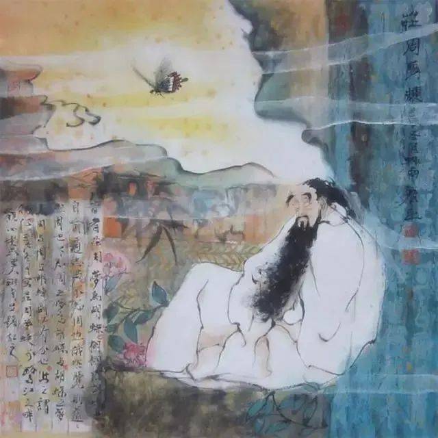 庄子:人究竟是不是活在一场梦境里?_庄周梦蝶_蝴蝶_角度