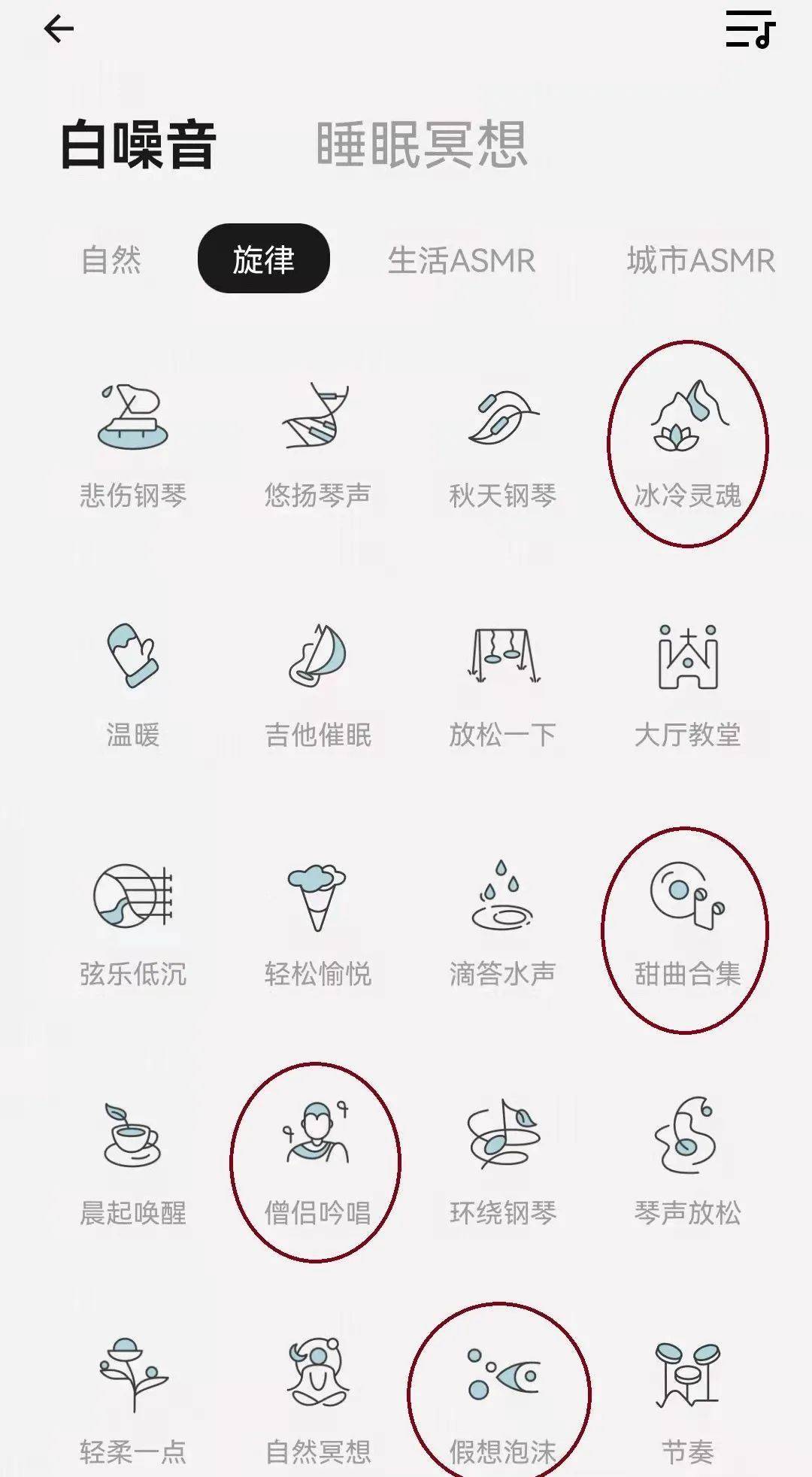 空间|即使生活百般刁难，也不要忘记你还有造梦的能力。「白日造梦」活动进行中...