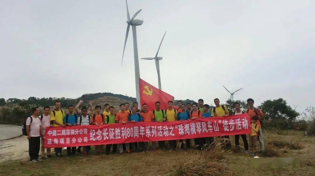 户外出行险_户外驴友注意事项_AA活动禁忌