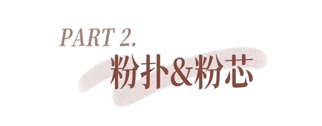 姐妹6款气垫真人大测评!最贵的最难用?!