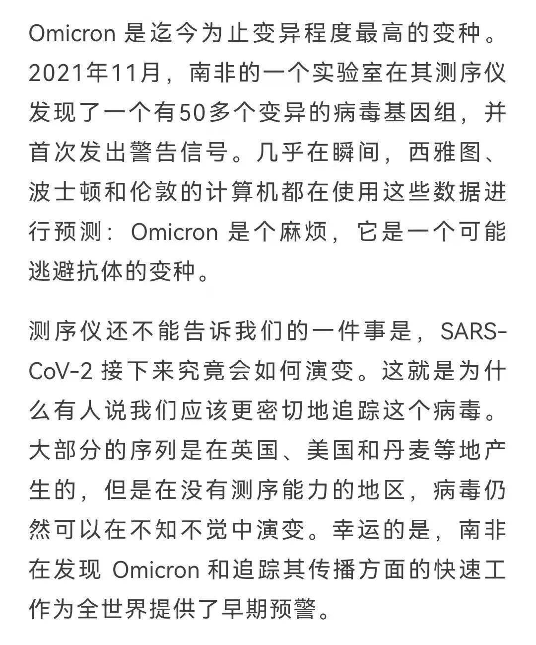 《MIT科技评论》：2022年全球十大突破性技术