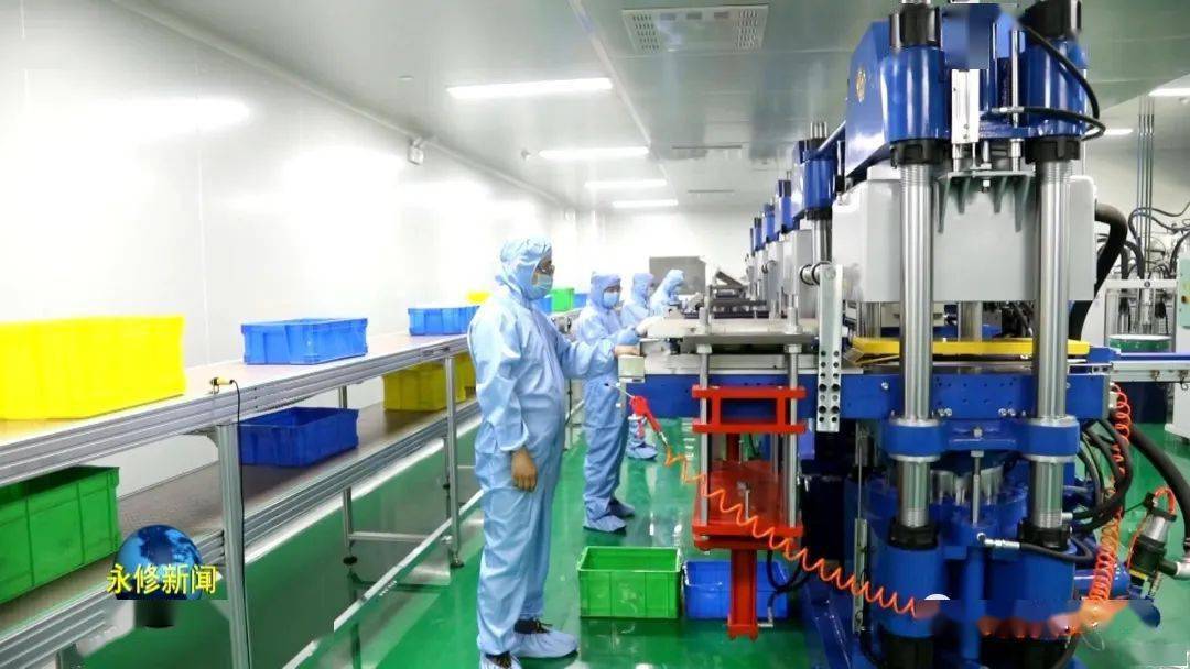 1000亿有机硅产业集群形成助力开门红