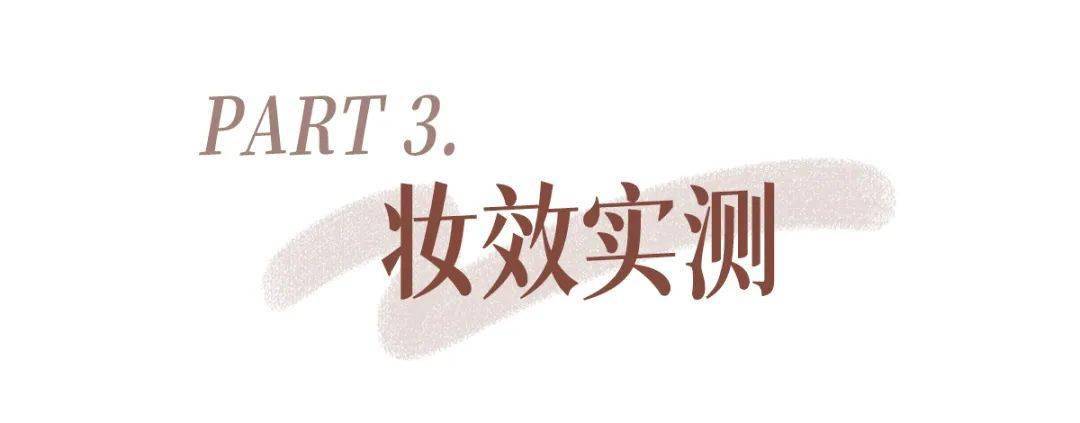 姐妹6款气垫真人大测评！最贵的最难用？！
