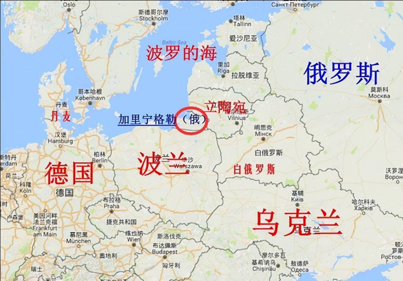 中俄乌三国地图图片