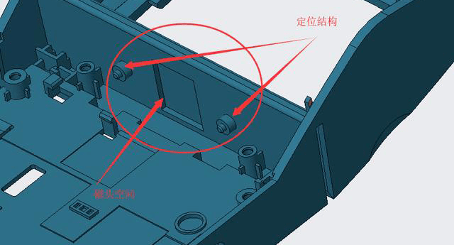 pos机纸仓盖子怎样打开