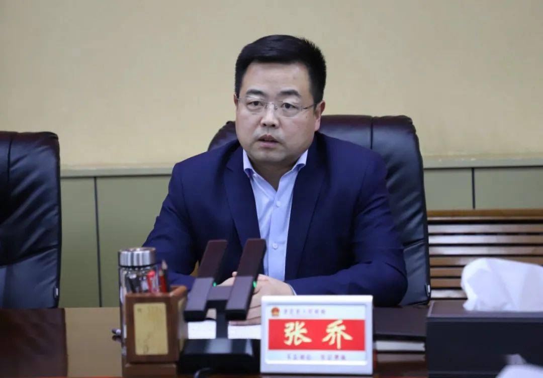 张乔主持召开淳化县2022年重点工作专班推进会