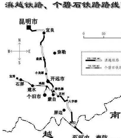 滇越铁路路线图图片