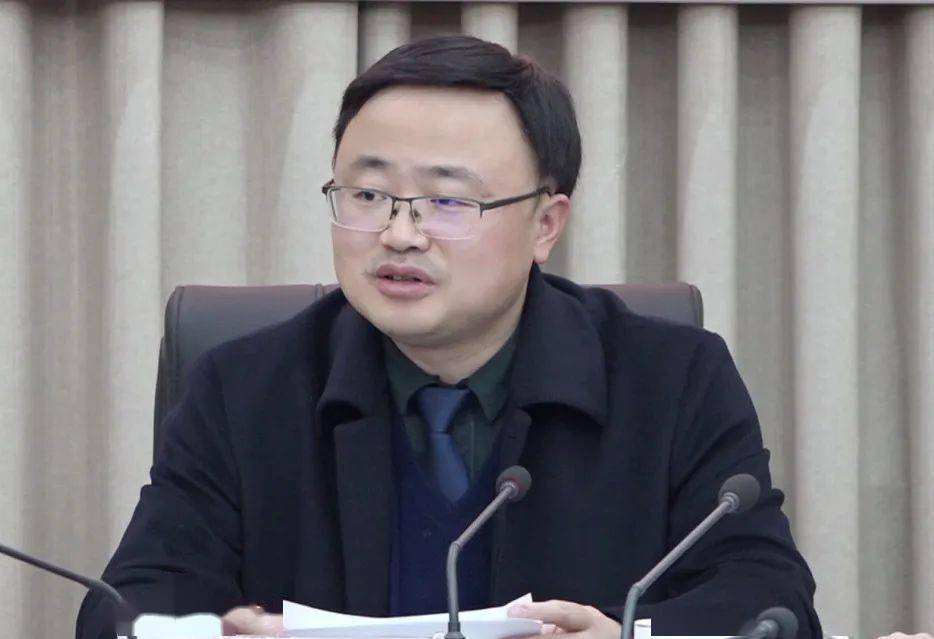 全县财经工作暨财源建设工作会议召开
