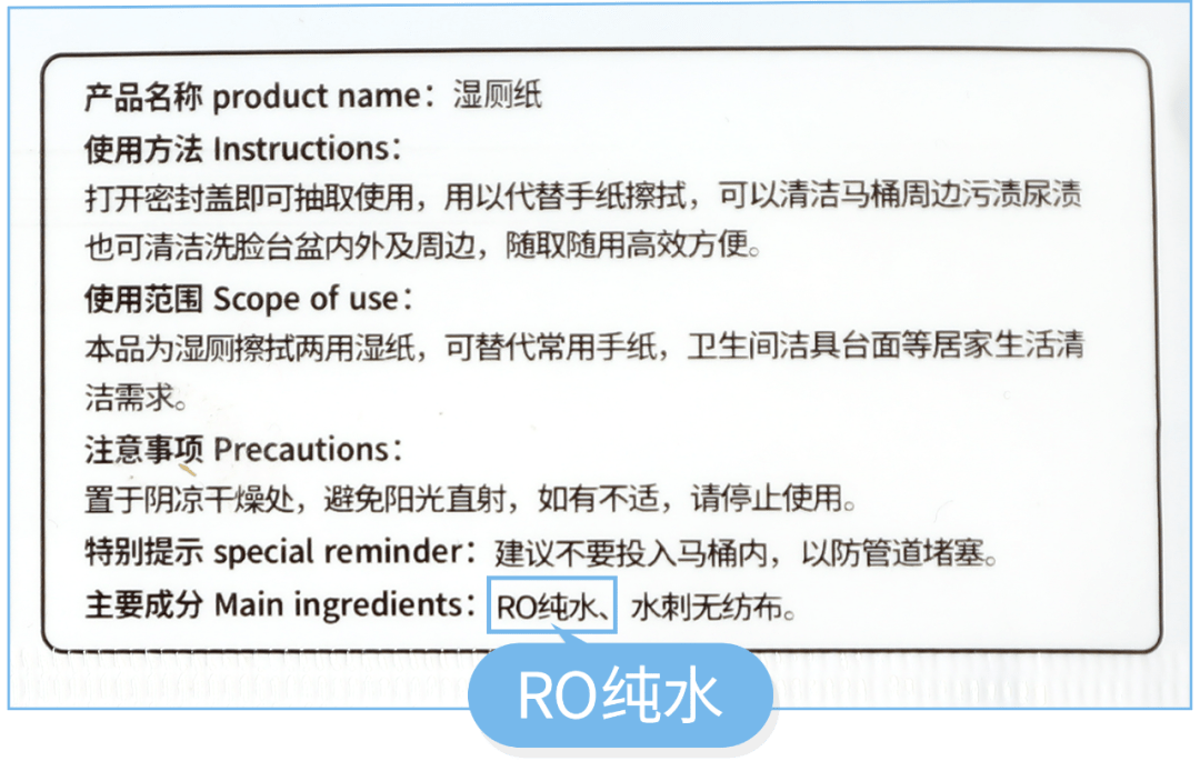 材质|擦了这么多年的屁屁，是错的？想擦干净屁屁，还得靠它，比干厕纸干净，舒服到上瘾！！