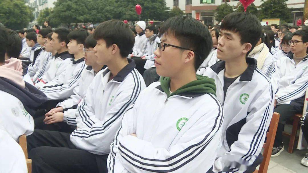 环江高中2022届高考百日誓师大会