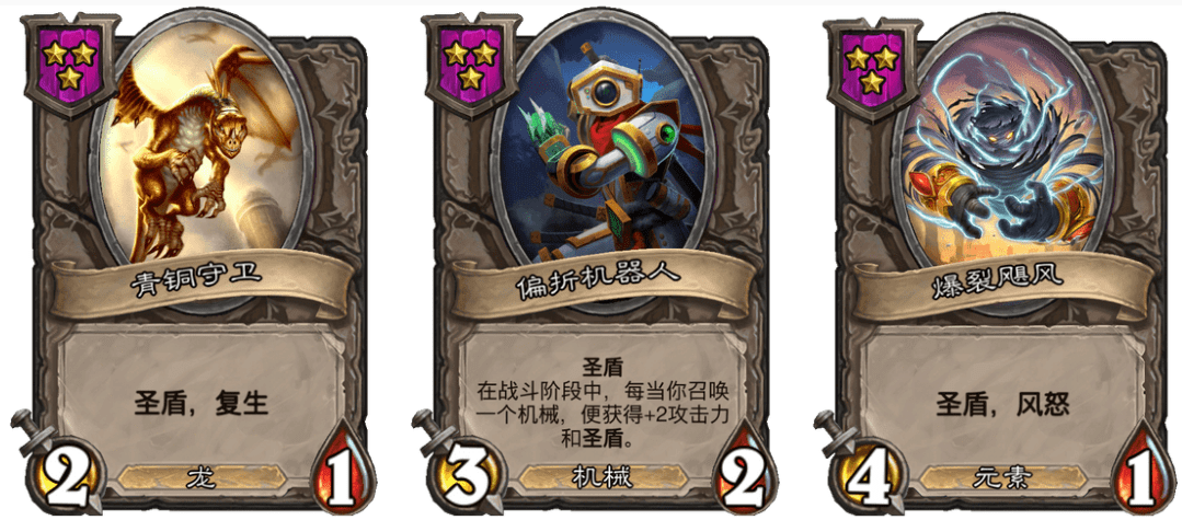 阿凯3本挂机上分天梯萨满起飞盗贼都开始挖宝藏了