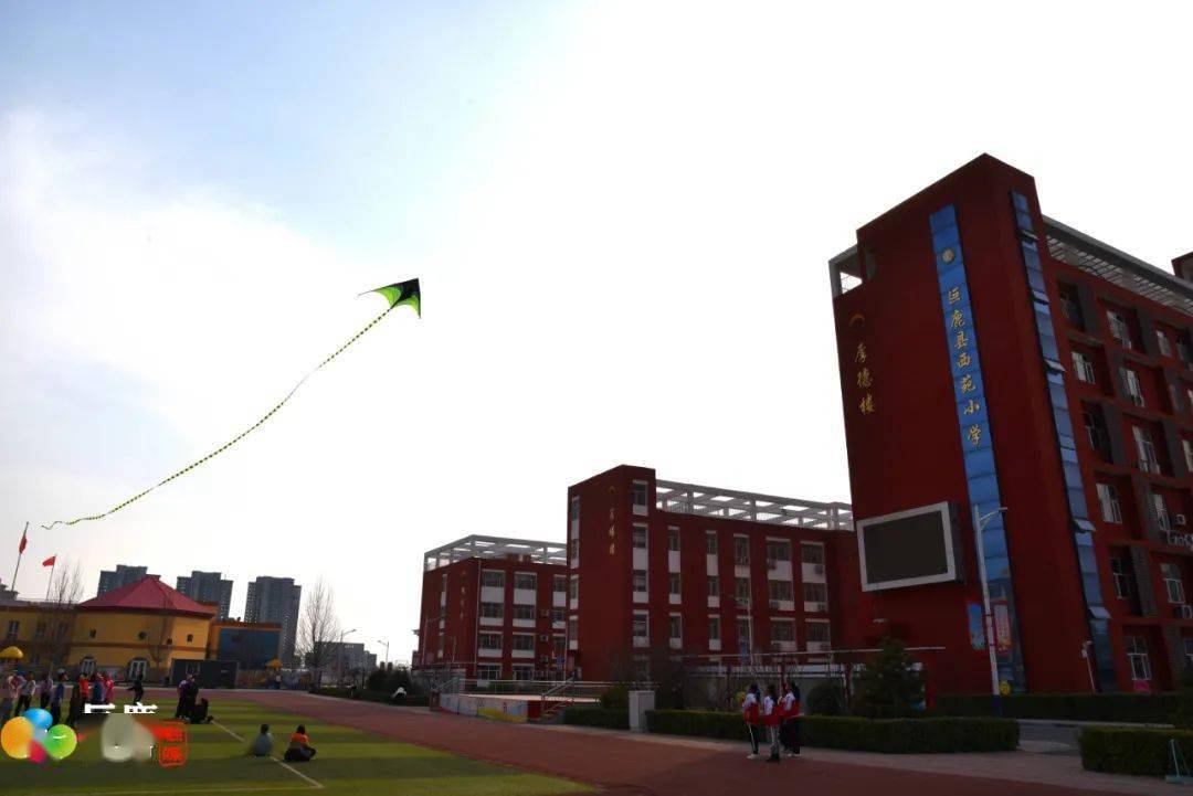 巨鹿开学啦_中小学_校园_县直