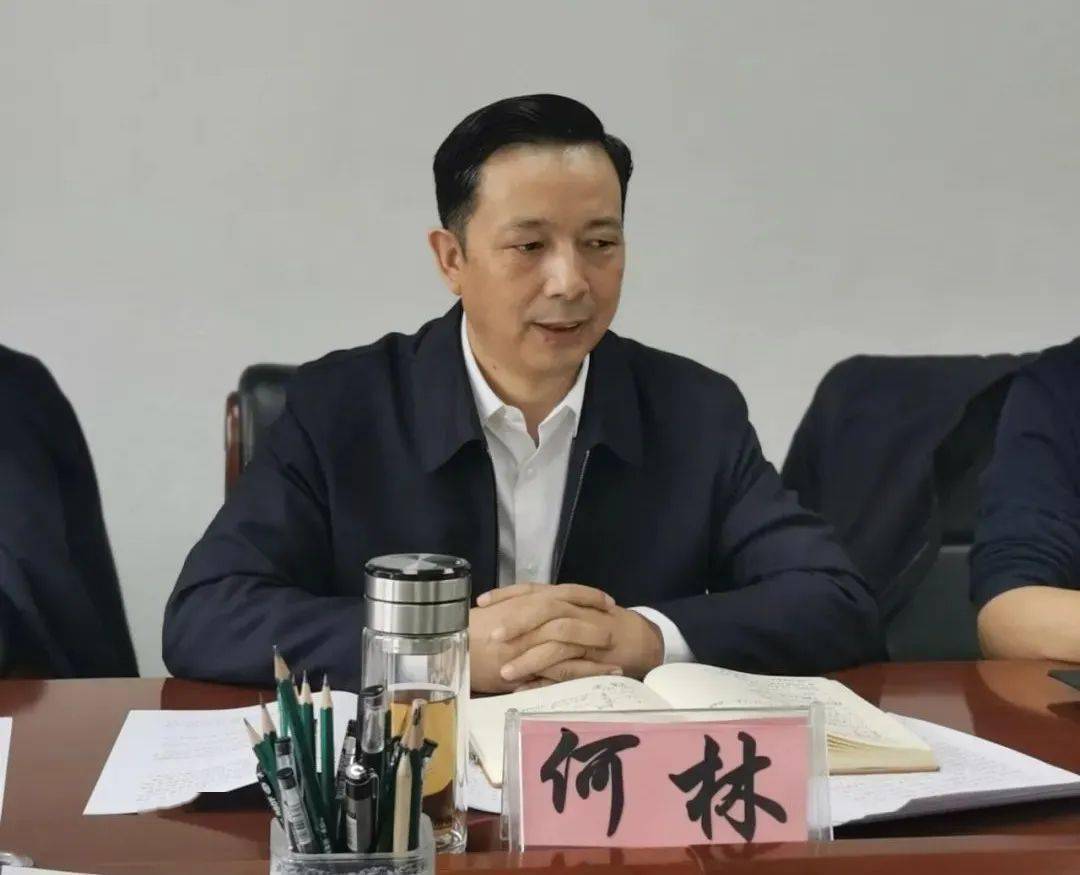 循化县冬季征地拆迁工作推进会议召开