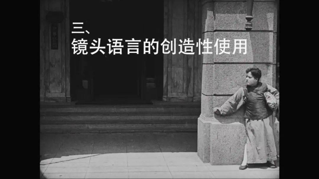 义务|明星·类型·影像——对《恋爱与义务》的重新审视