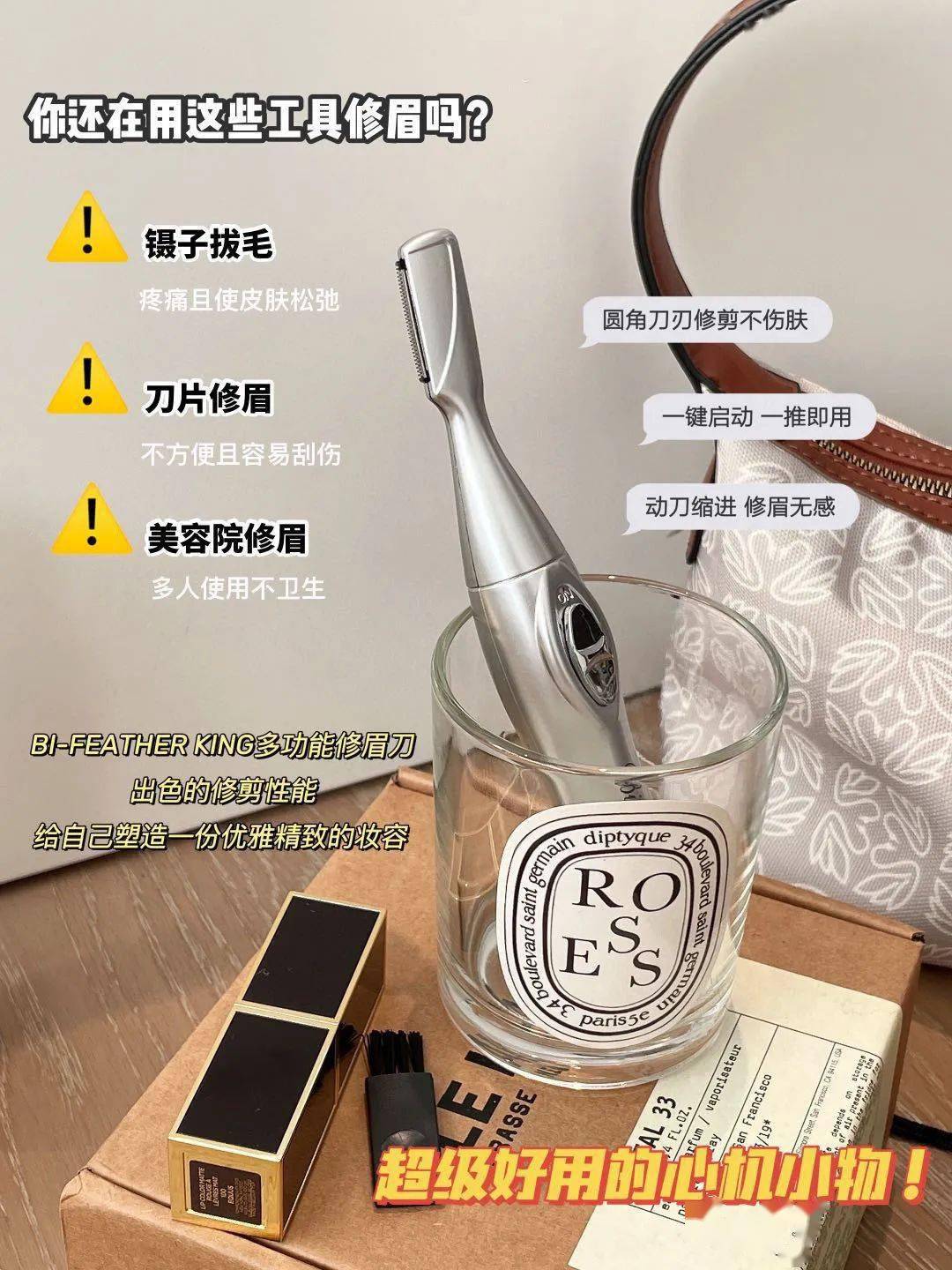 产品【福利】9.9元起亲测好用的爆款好物，包邮到家！