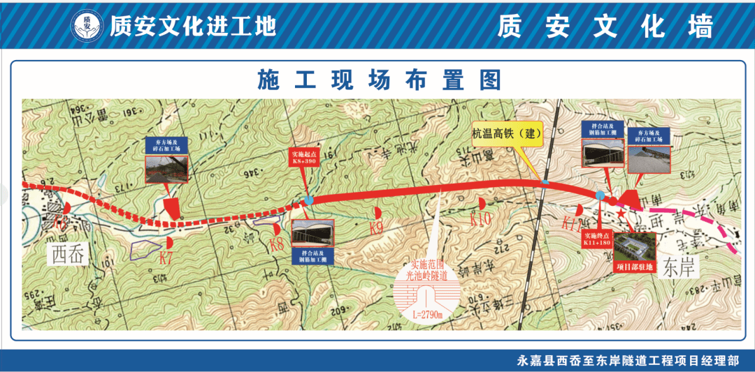 一季稳开门红预计6月完工乌牛至县城的车程将缩短至20分钟