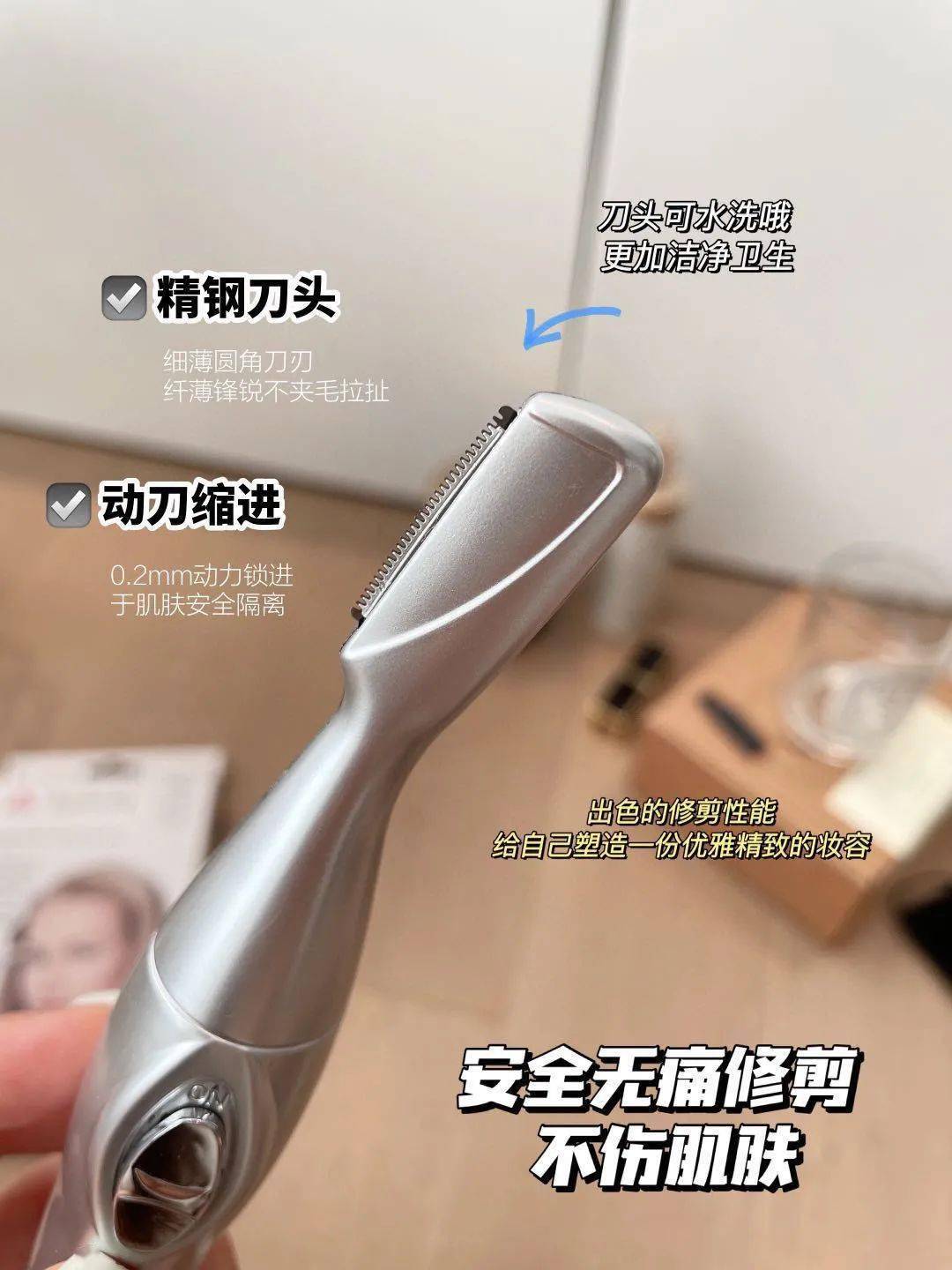 产品【福利】9.9元起亲测好用的爆款好物，包邮到家！