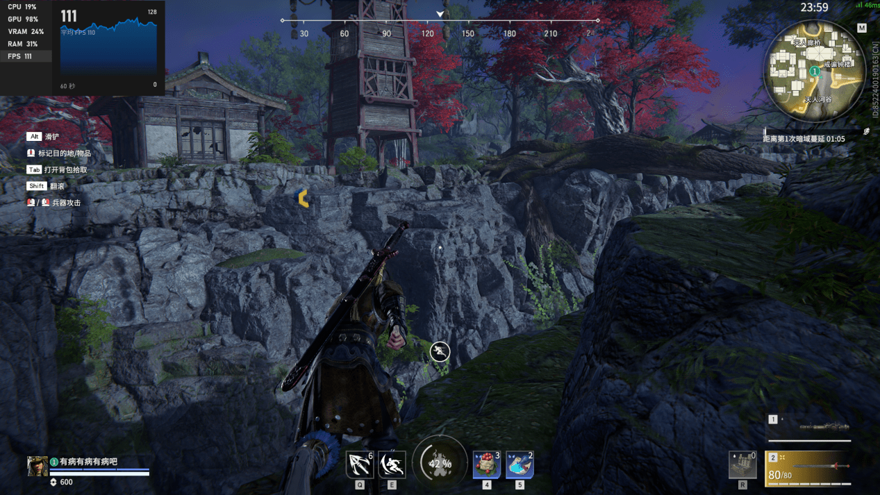 雷蛇灵刃 17 专业版评测：最强移动端 GPU，DLSS 畅玩 2K 光追