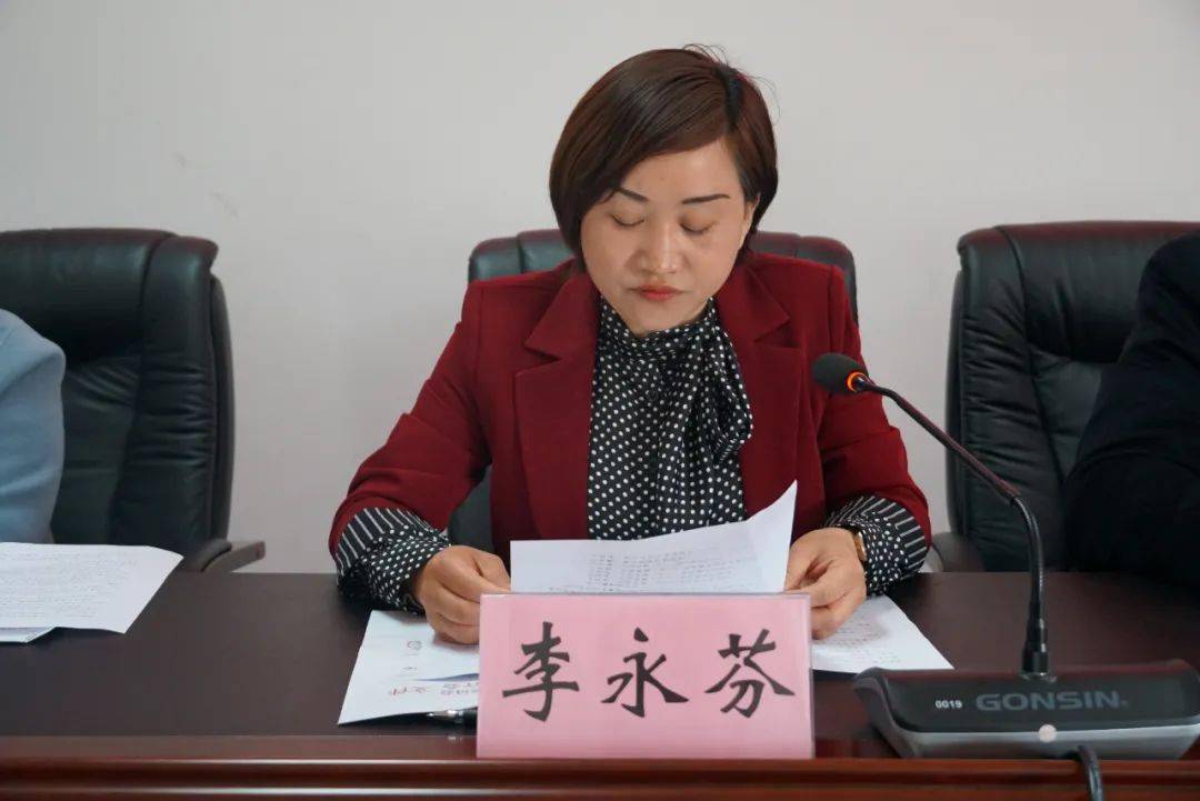 宾川县成立妇女儿童维权服务两个中心助力市域社会治理现代化