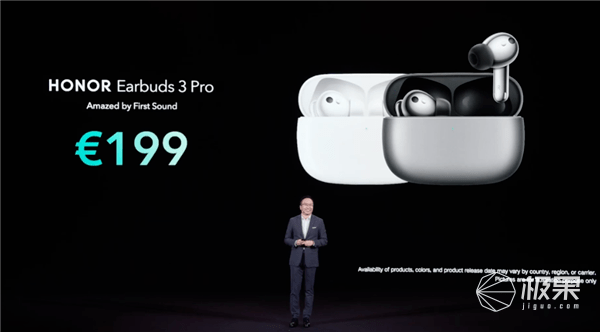 荣耀旗舰新机发布!顶级屏幕+骁龙8,绝密黑科技首秀,6000起售...