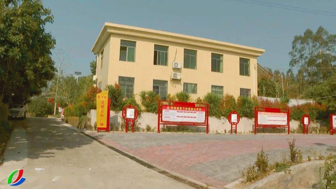 浮滨镇宫下村从落后村到乡村振兴示范点