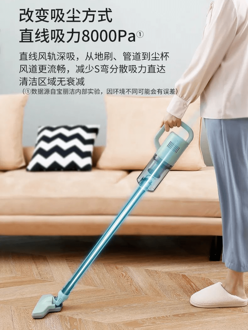 强劲|百元级的无线吸尘器,真的好用吗?