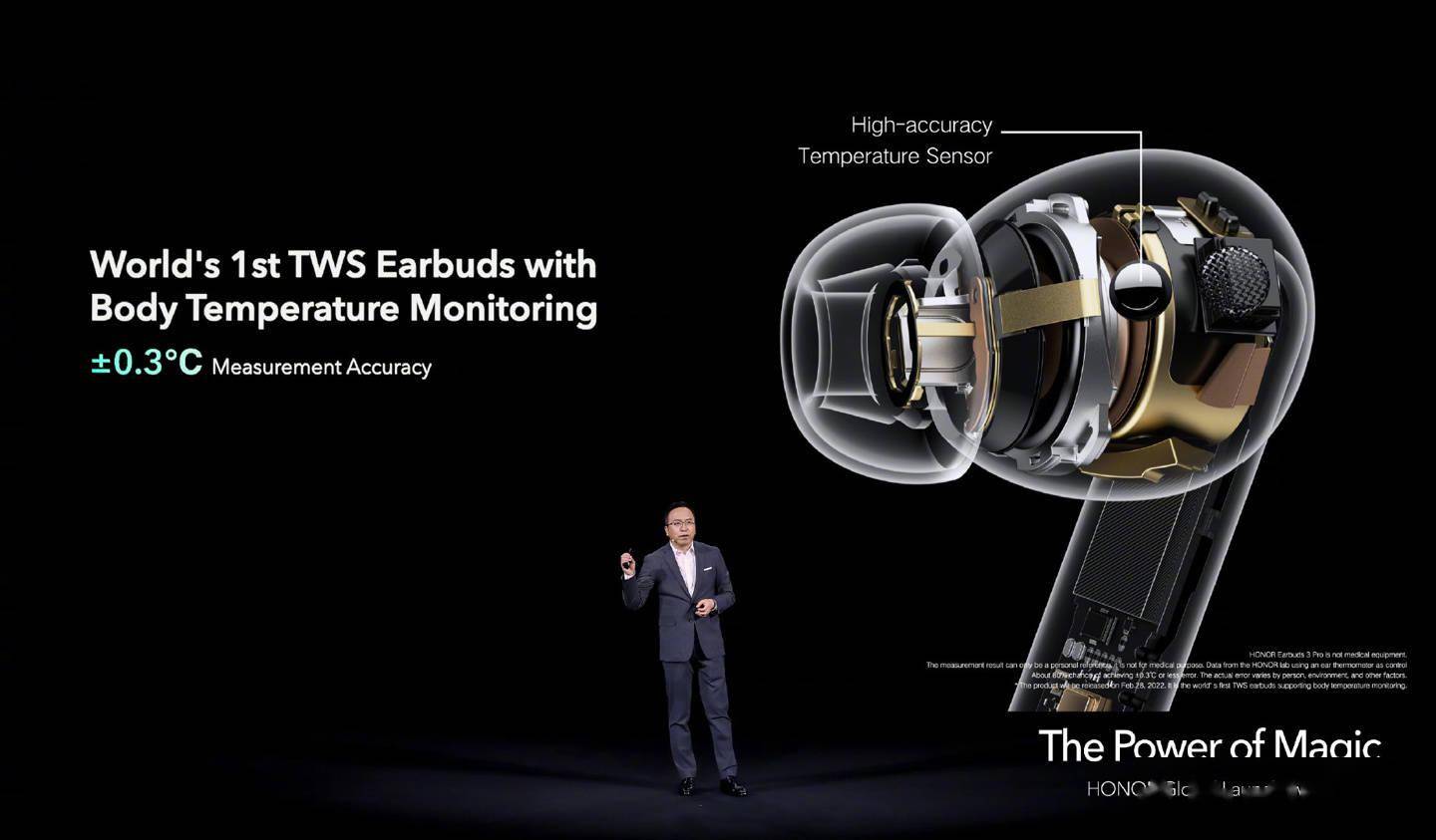 199 欧元，荣耀 Earbuds 3 Pro 真无线耳机正式发布