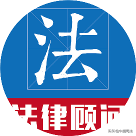 第二十四條第一款規定,當事人對村民委員會或者居民委員會依據法律