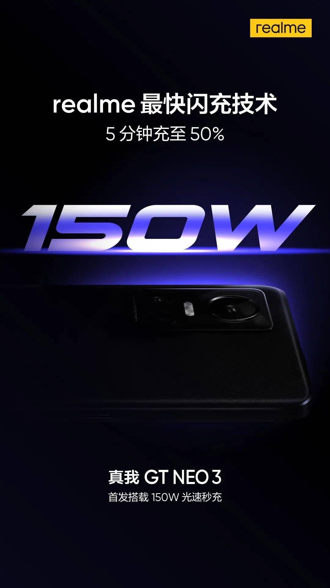 欧加|6499 麒麟9000L支持5G 华为Mate40EPro发布 | 全球首发150W闪充官宣！