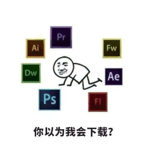 Store|任何一个人不知道【美图秀秀Mac版】上线，我都会伤心的OK？