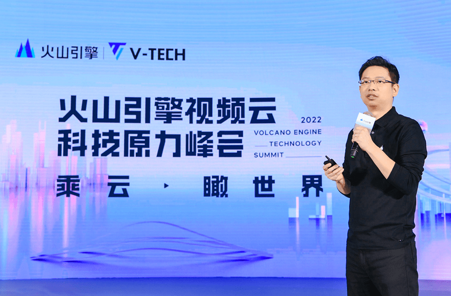 技术|别低估了「视频云」