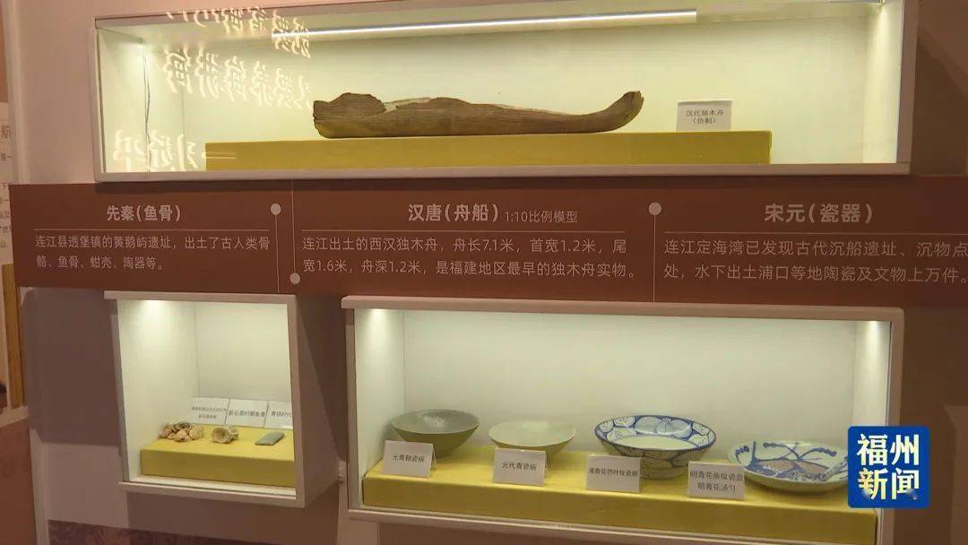 福州鱼丸博物馆讲解员陈桦博物馆分为五个部分,分别是寻根厅,寻味厅