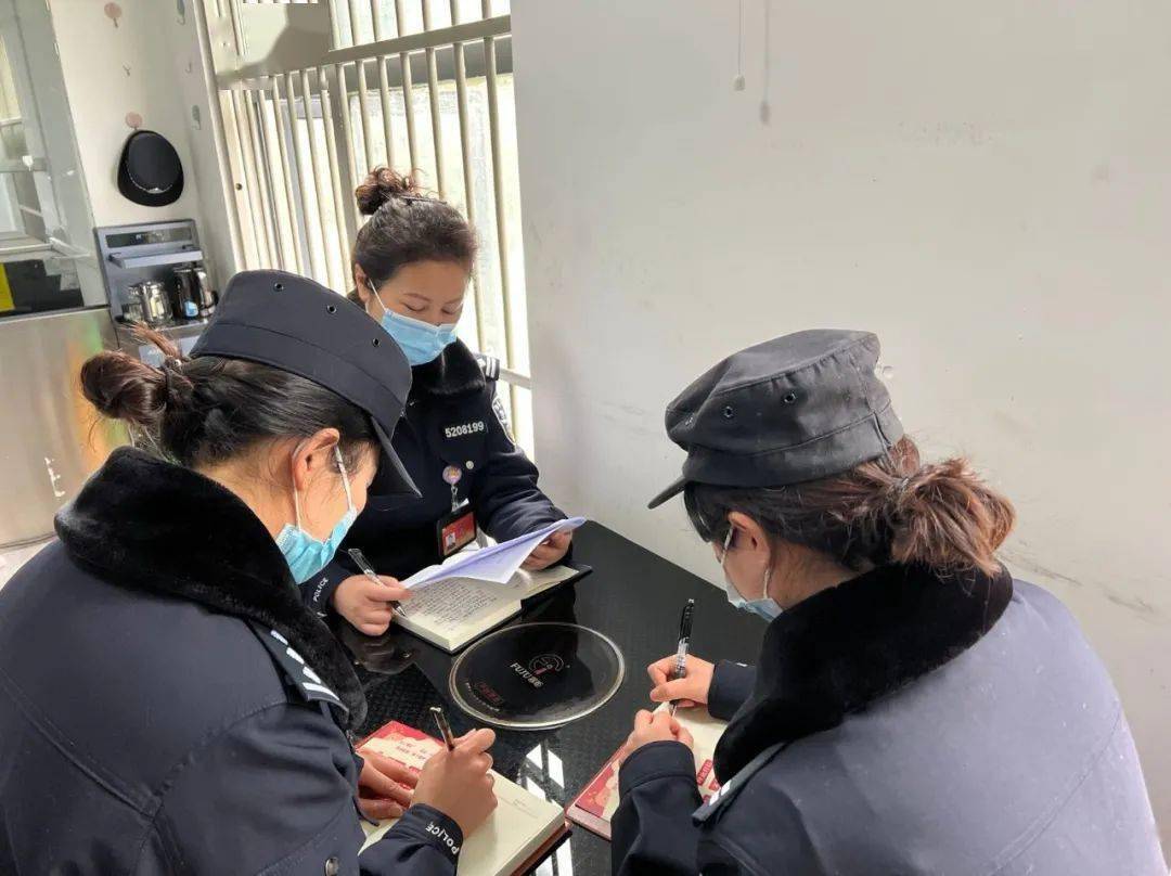 贵州第二女子监狱图片