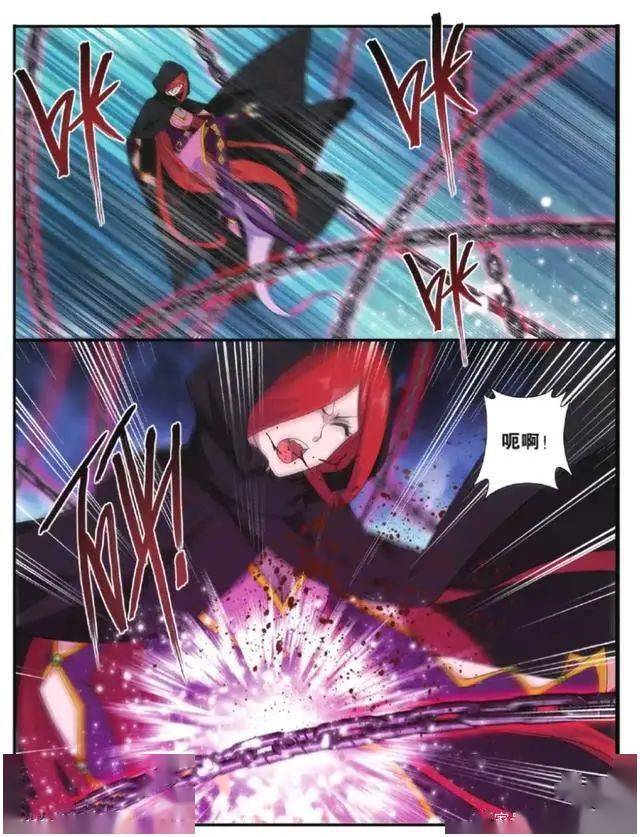 斗破苍穹漫画:从未有过的愤怒,魂殿护法简直大胆妄为,竟然敢攻击萧炎