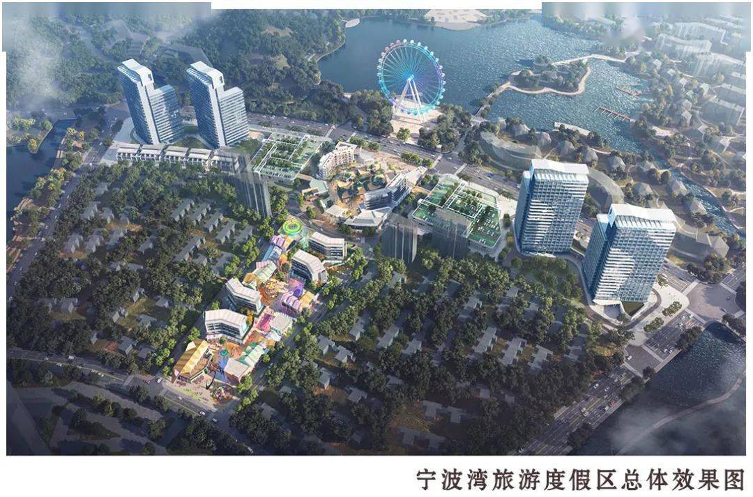 浙江新增5个省级旅游度假区_宁波湾_江山_杭州湾