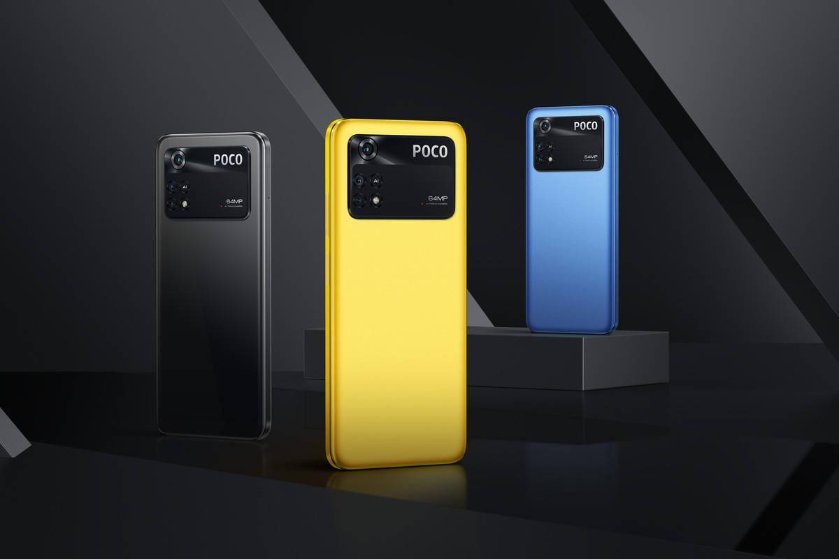 小米POCO X4 Pro 5G / M4 Pro发布：前者配1亿像素主摄 + 67W快充