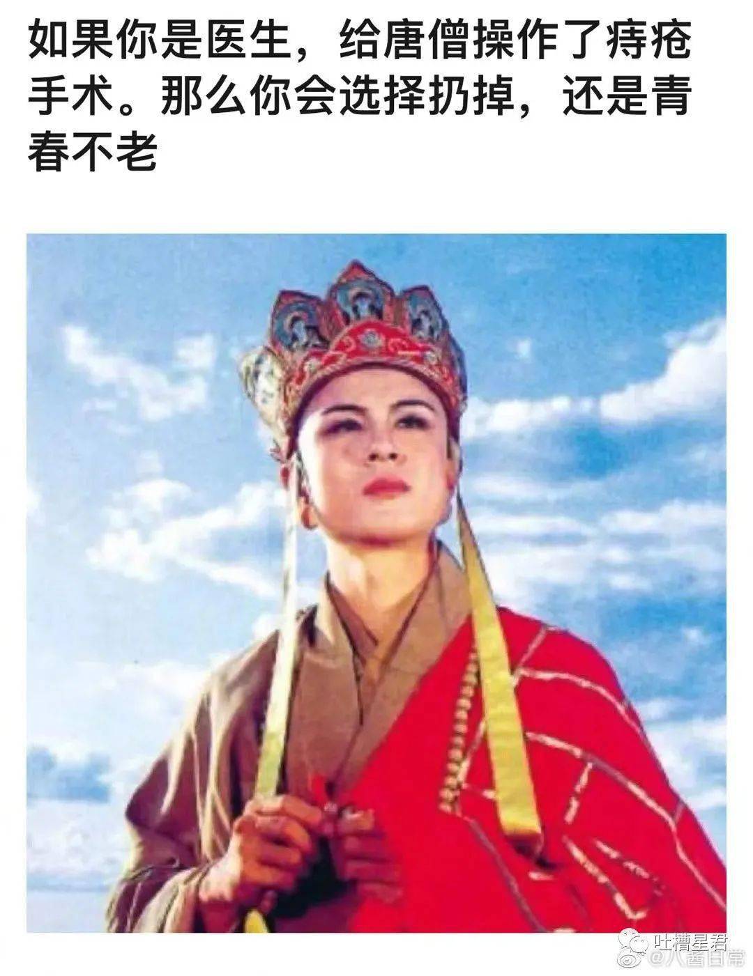 文章配图-26