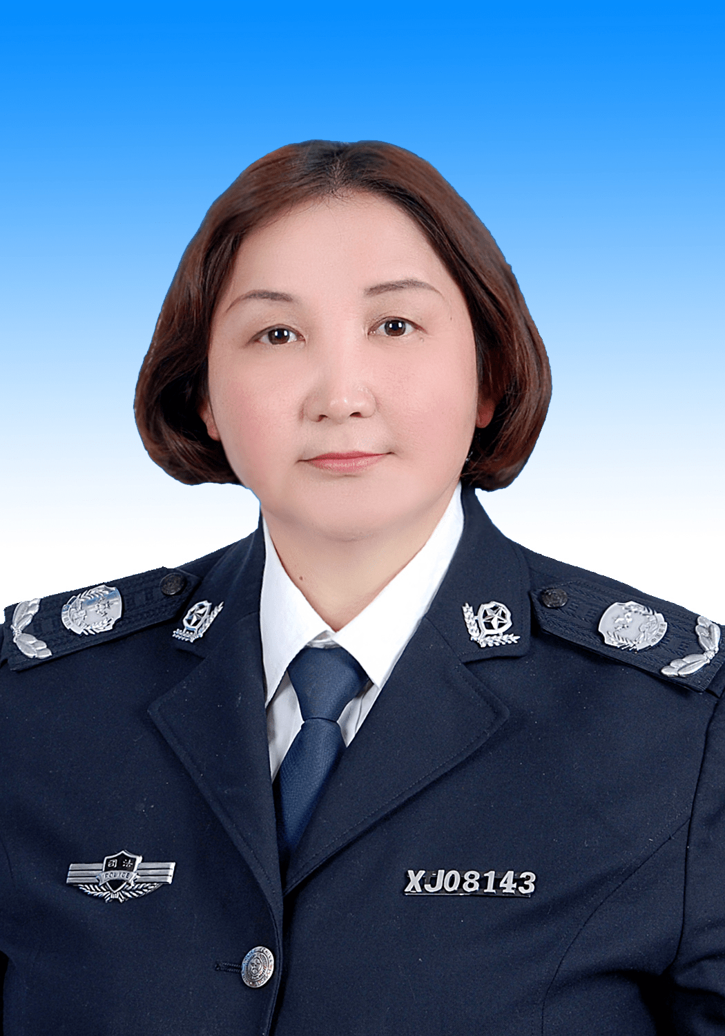 1972年出生,新疆维吾尔自治区富蕴县可可托海镇政协工委副主任,司法所