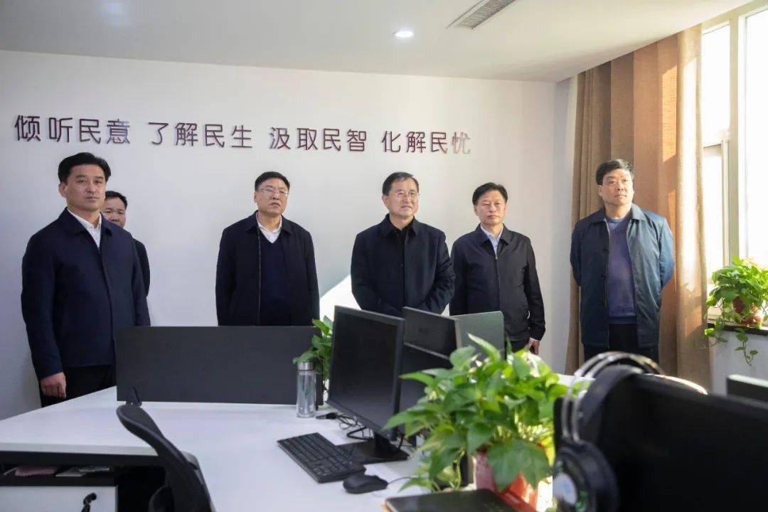 省人大法制委副主任委员彭治安一行到清丰调研矛盾纠纷多元预防化解