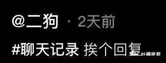 文章配图-24