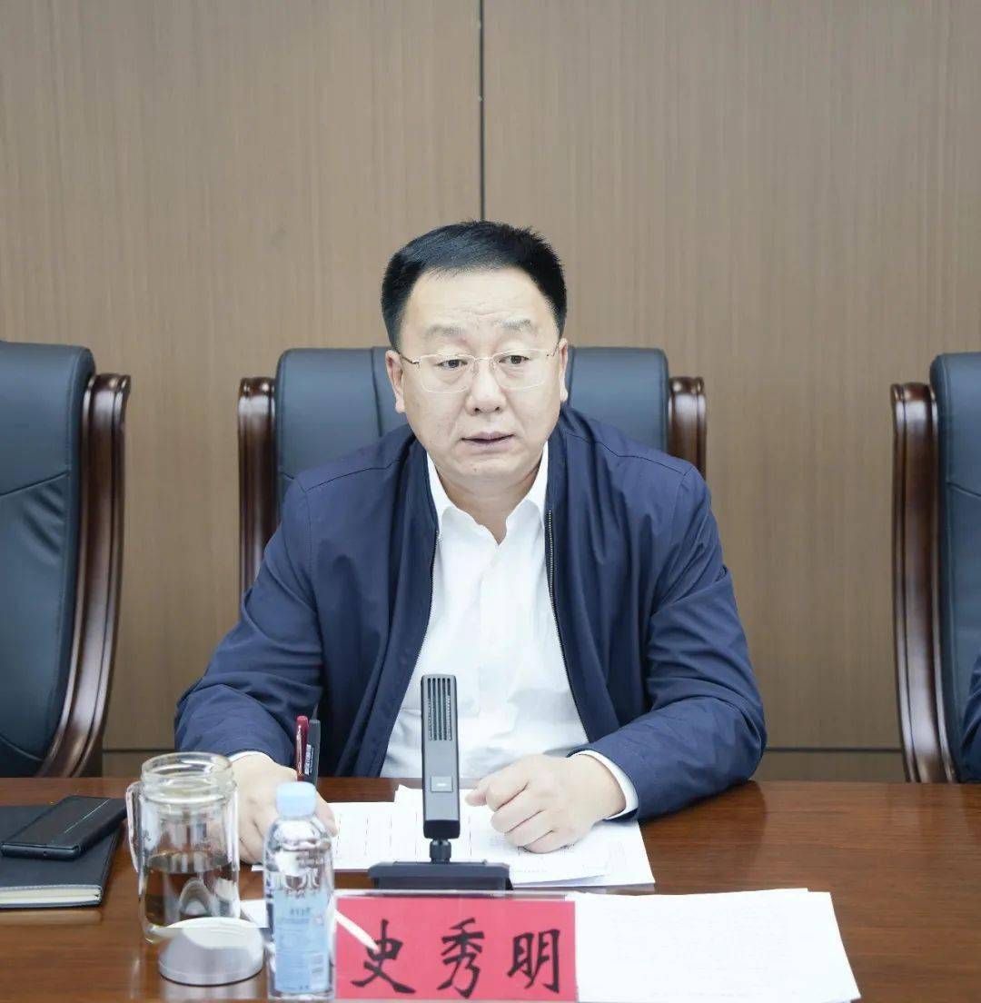 辉南县召开秸秆离田工作调度会议