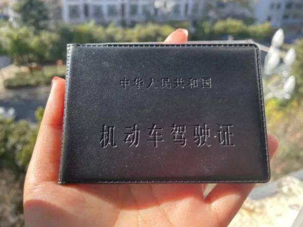 大学|这个寒假，你“胖”了多少？